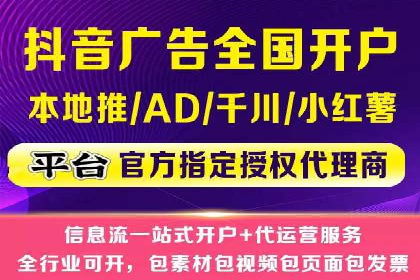 企业在SEM代运营托管公司的帮助下实现品牌升级